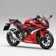 Honda CBR500R 2022